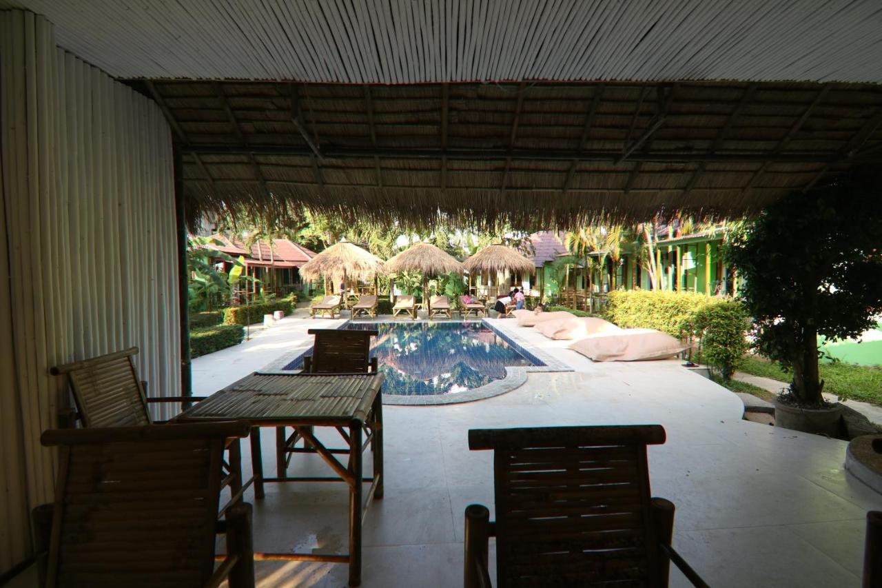 होटल Avocado Koh Samui 2*